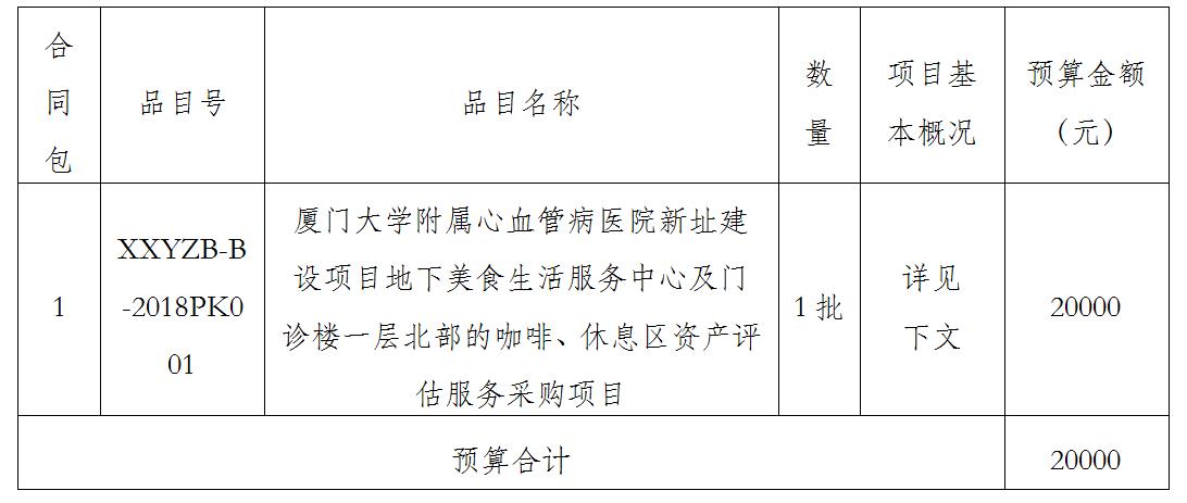 1524477888012076659.jpg 360截图20180423180315495.jpg