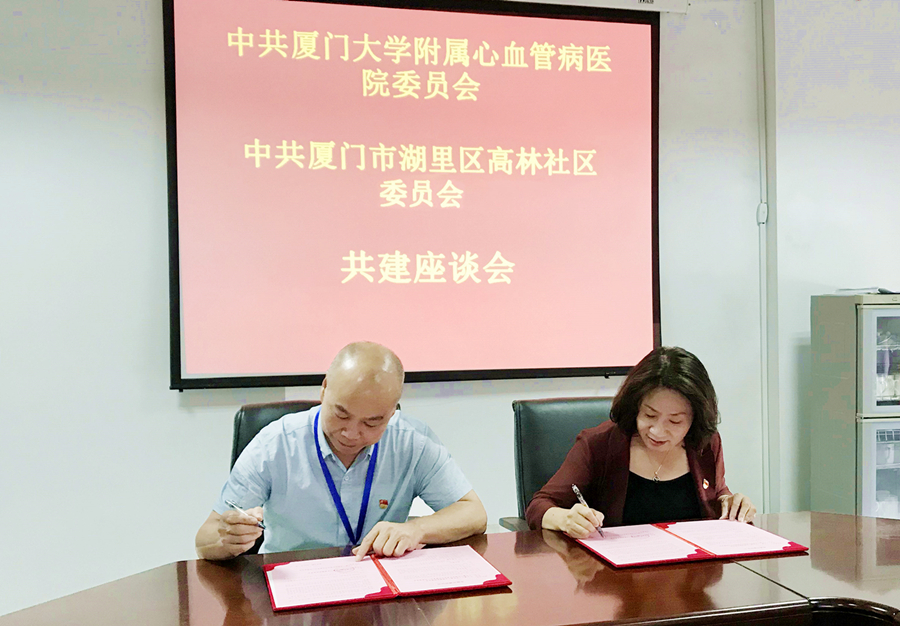 1562320365601001752.jpg 微信图片_20190705174440_副本.jpg