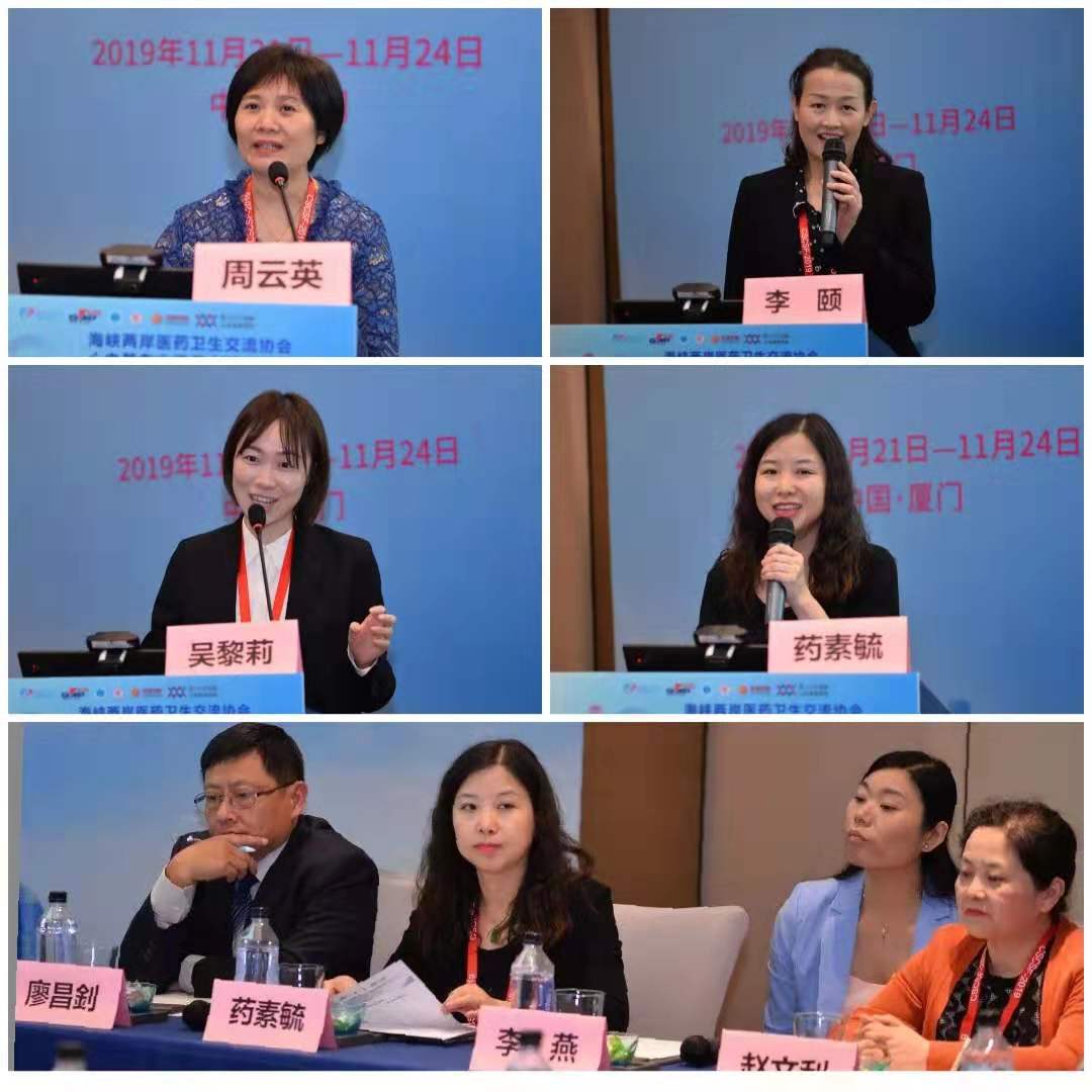 1575966101628090242.jpg 介入2.jpg