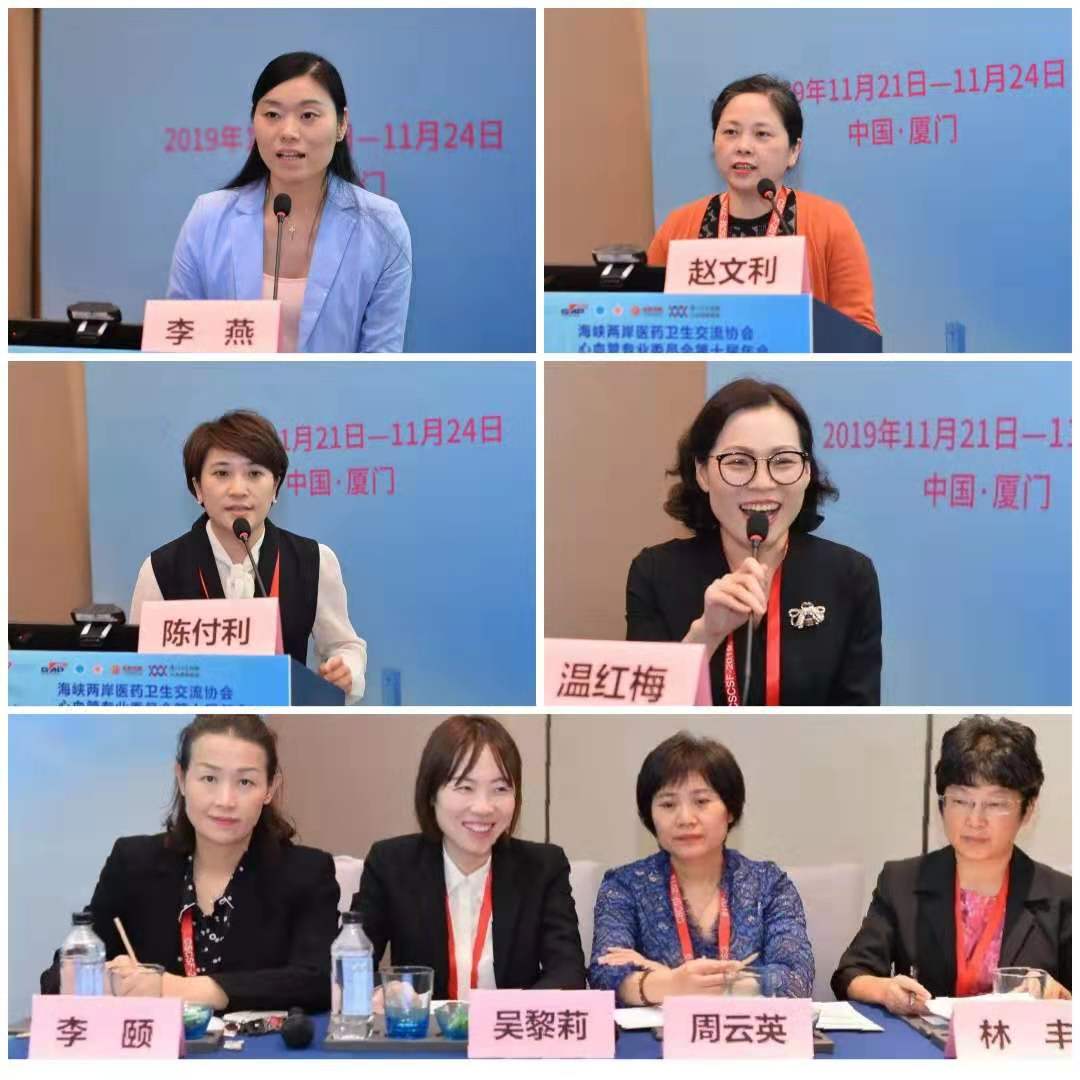 1575966124202002306.jpg 介入3.jpg