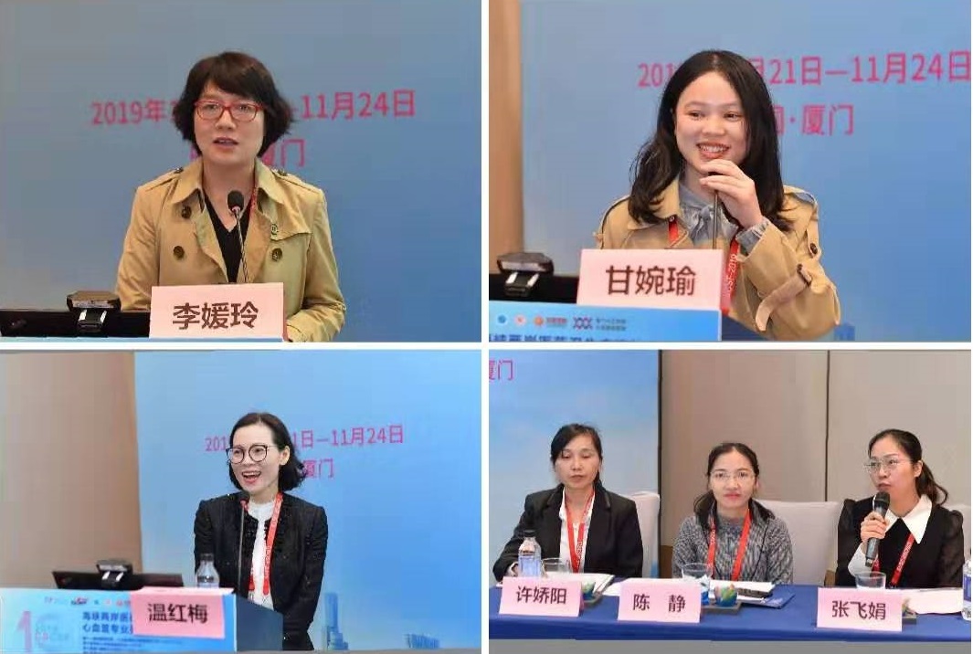 1575966161280023457.jpg 介入5.jpg