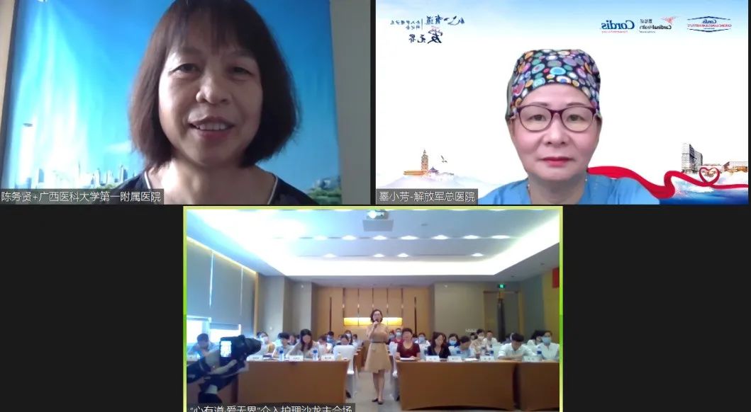 1596421252067004117.jpg 微信图片_20200803094250.jpg