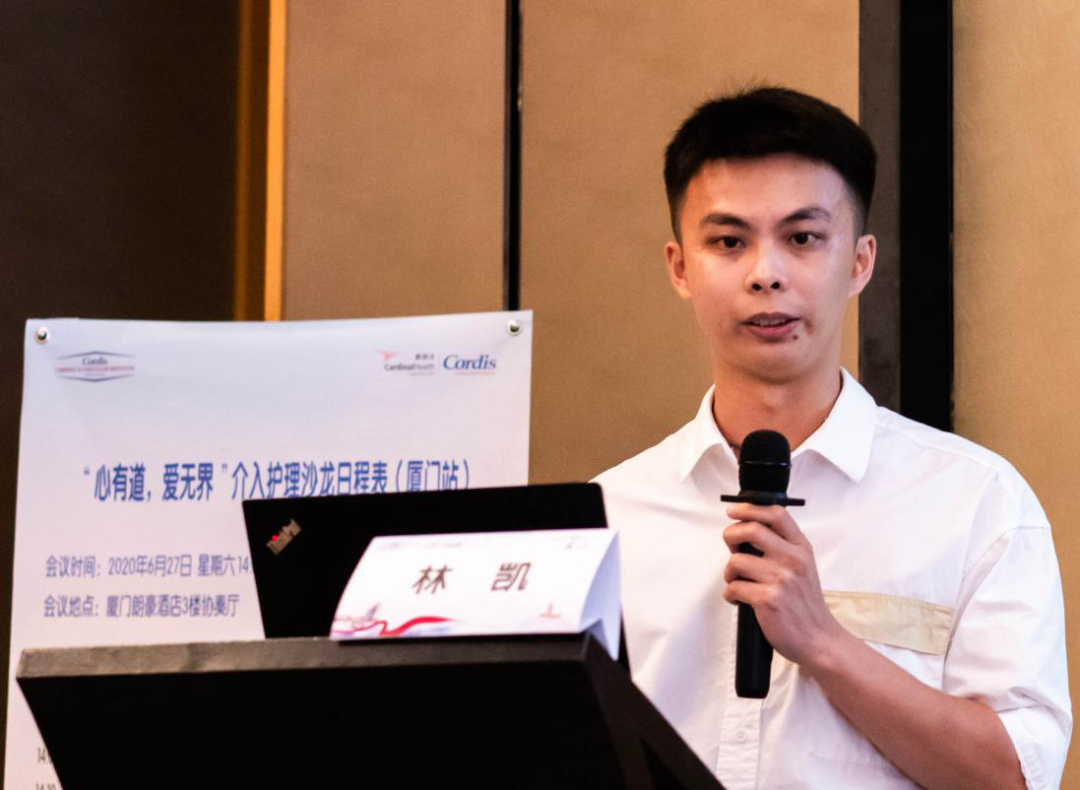 1596421339118052127.png 微信图片_20200803095030.png