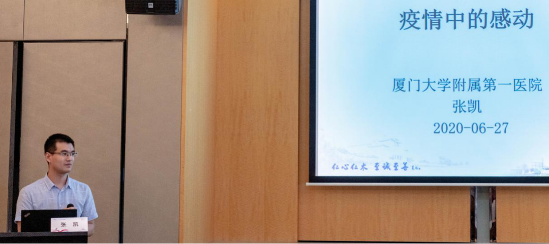 1596421349219031169.png 微信图片_20200803095036.png