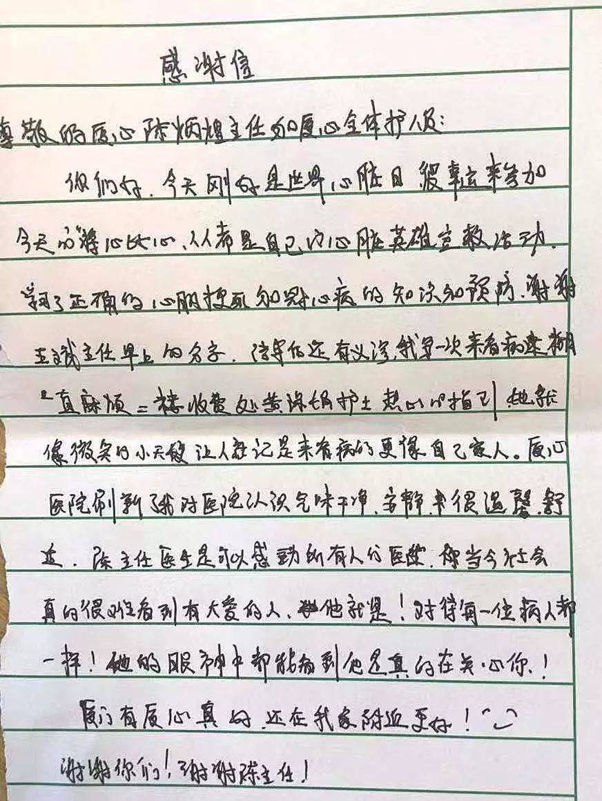 1606127330206029851.png 1606127330206029851.png