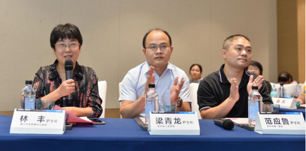 1607608155064008853.png 9.png