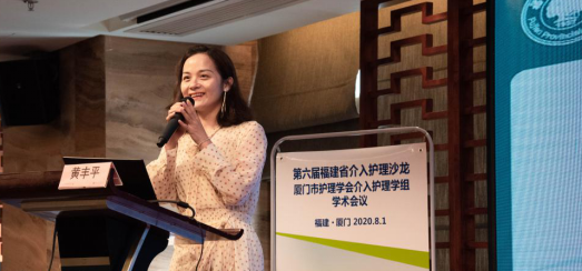 1607608384492022155.png 图片 7.png