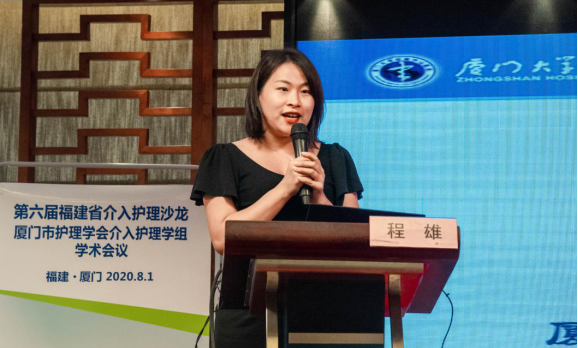 1607608427402090060.png 图片 11.png