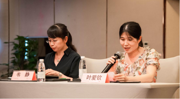 1607608492344028545.png 图片 19.png