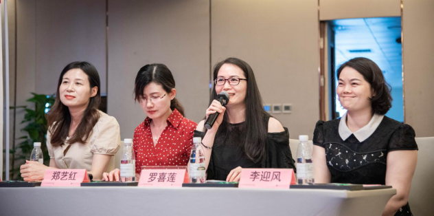 1607608499363057571.png 图片 20.png