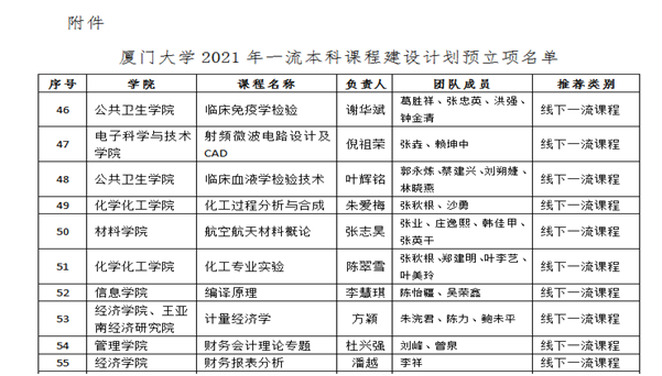 1617954954427022060.png 2949d6363f5d8b4274dbfae1627891c.png