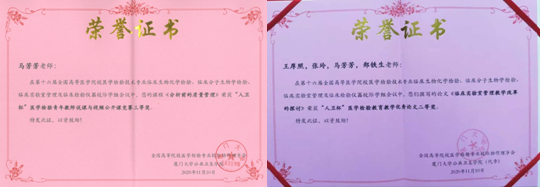 1617955012267061118.png 8c401666fd96e16c1507f1d609d504f.png