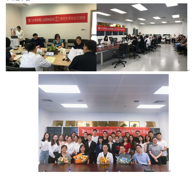 1621818533695099468.png 微信截图_20210524085708.png