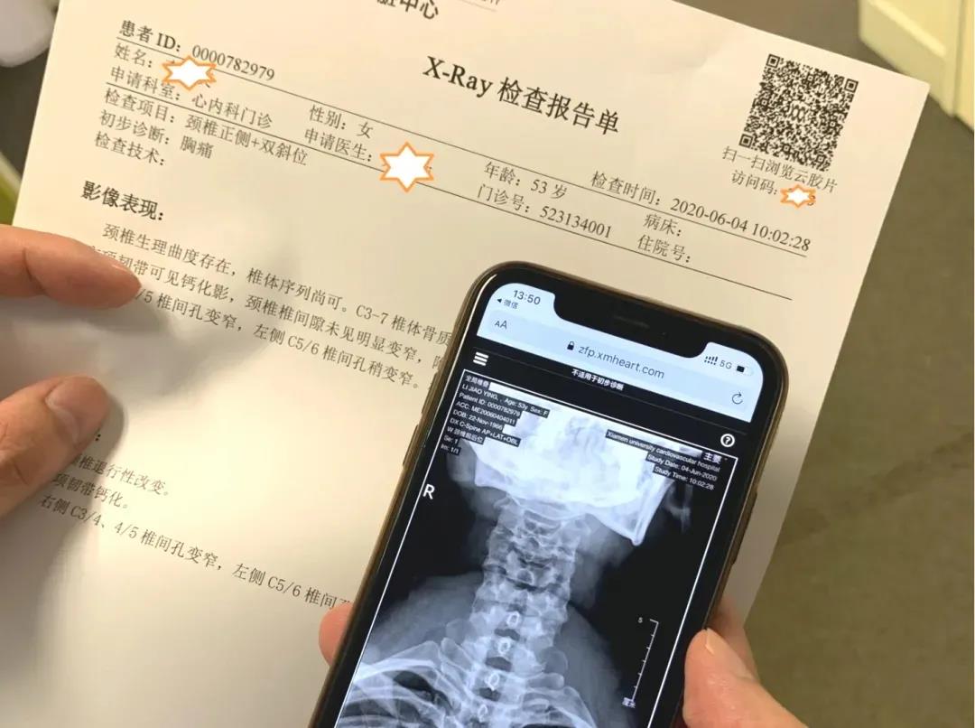 1625532397149060055.jpg 微信图片_20210706083602.jpg