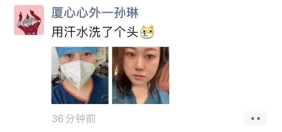 1628152472124027534.jpg 微信图片_20210805155621.jpg