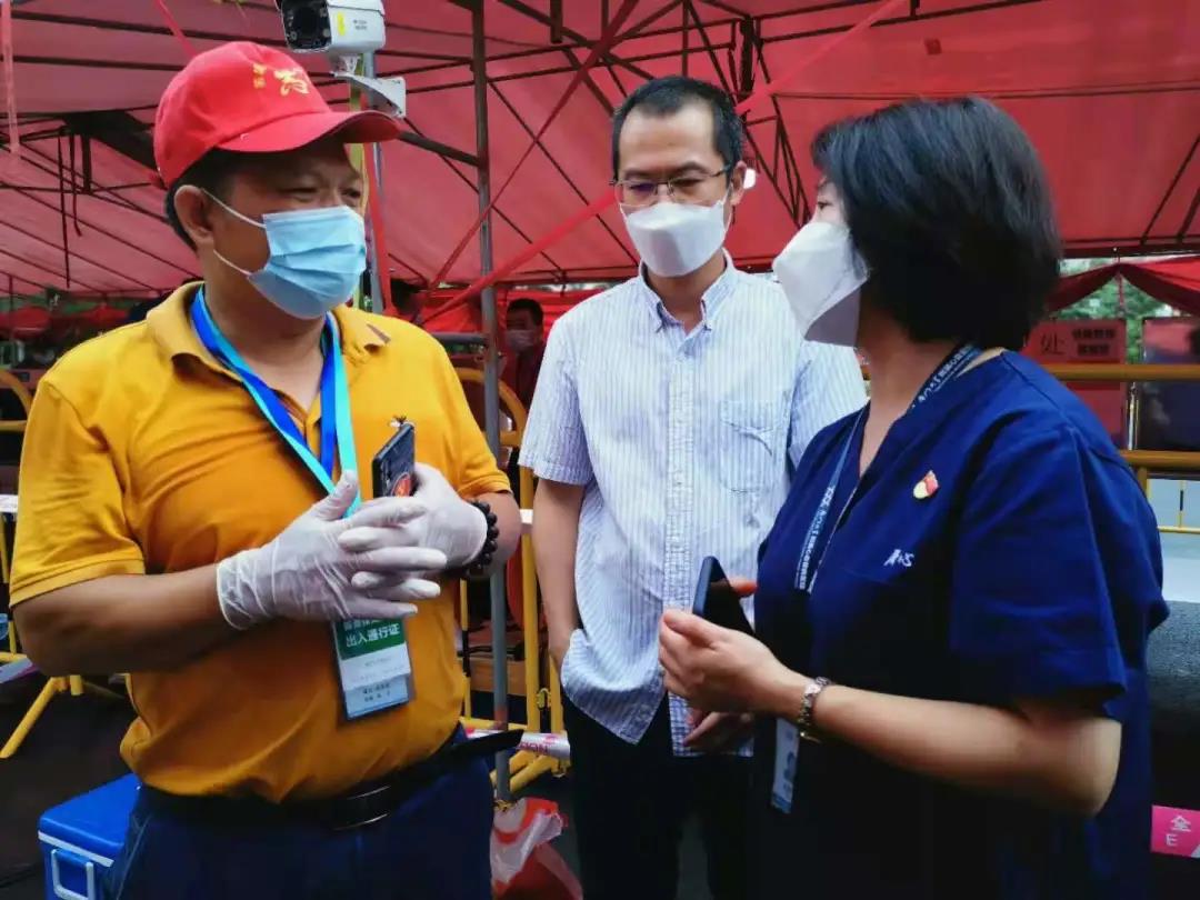 1628475240482067965.jpg 微信图片_20210809093804.jpg