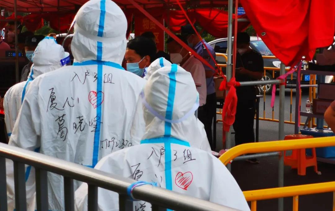 1628475846452021614.jpg 微信图片_20210809095031.jpg