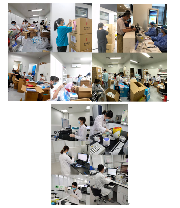 1632389978751099791.png 微信截图_20210923172840.png