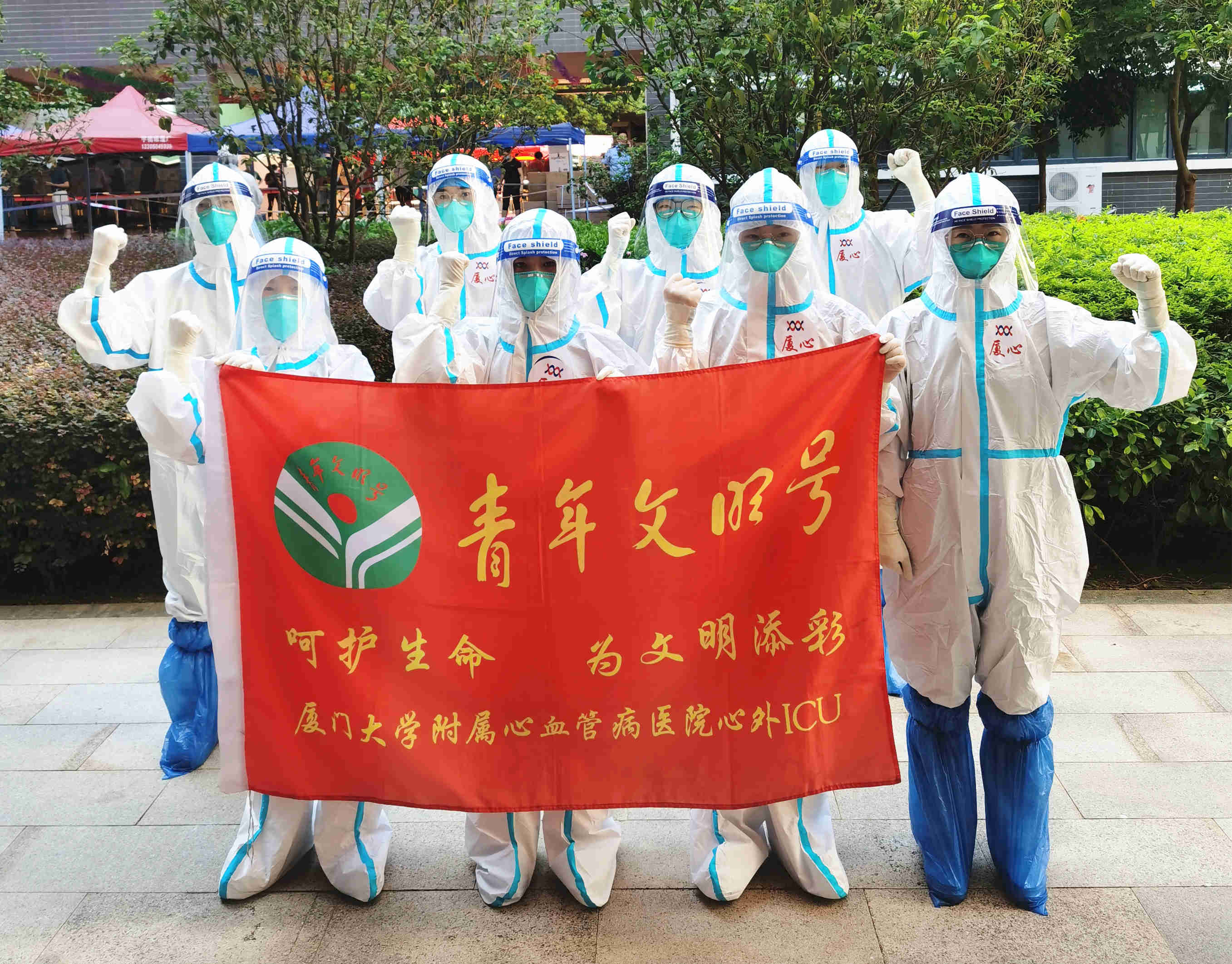 1634527358695021490.jpg 微信图片_20210929085910.jpg