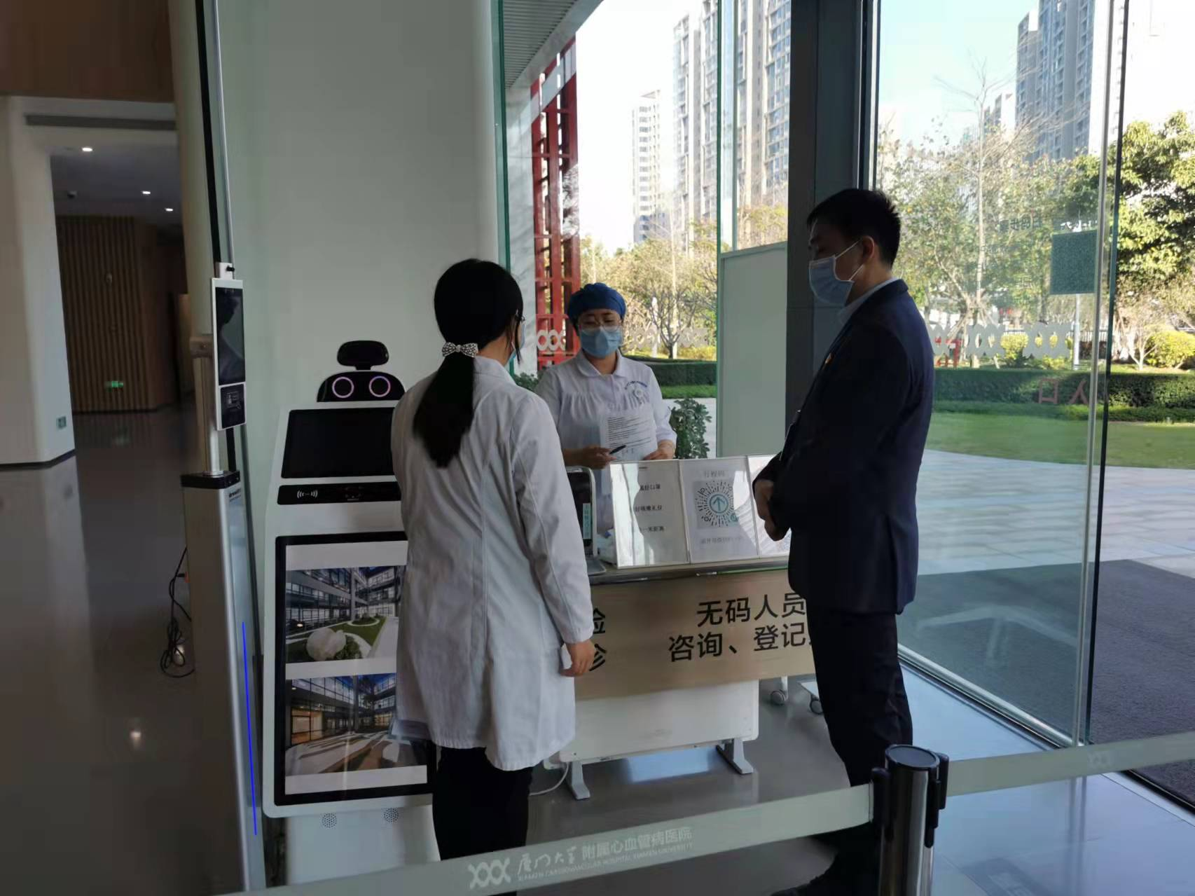 1662086952622046152.png 图片3.png