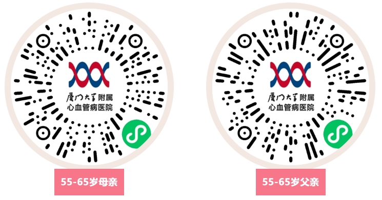 1683537612624074436.jpg 搜狗截图20230506104114.jpg