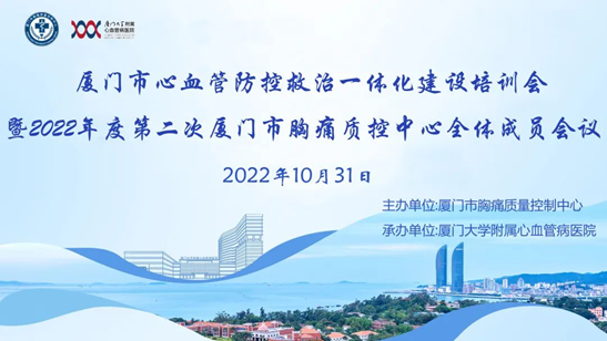 1685082021987338.png 企业微信截图_16850814665709.png