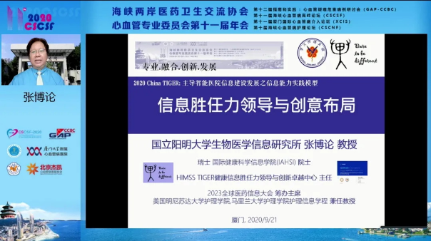 1685365635901076.png 企业微信截图_16853654473482.png