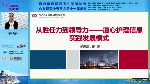 1685365670945993.png 企业微信截图_16853654518139.png