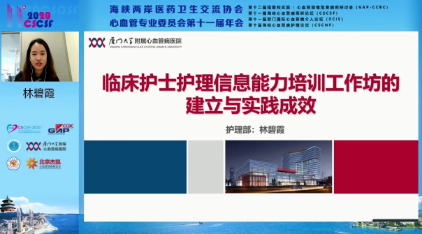 1685365703168493.png 企业微信截图_16853654568829.png