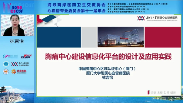 1685365733468417.png 企业微信截图_16853654612778.png