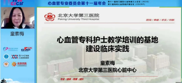 1685366468412266.png 企业微信截图_16853659393796.png