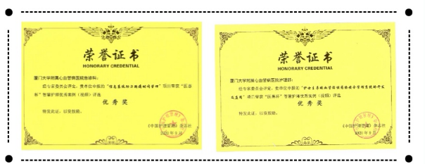 1685367146639282.png 企业微信截图_16853669678732.png