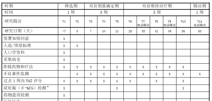 1686736132470721.png 企业微信截图_16867361291131.png