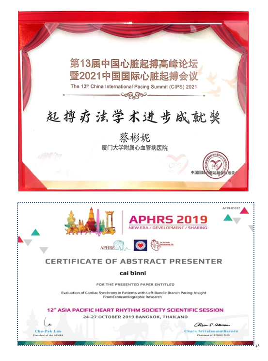 1691137957763809.png 63.png