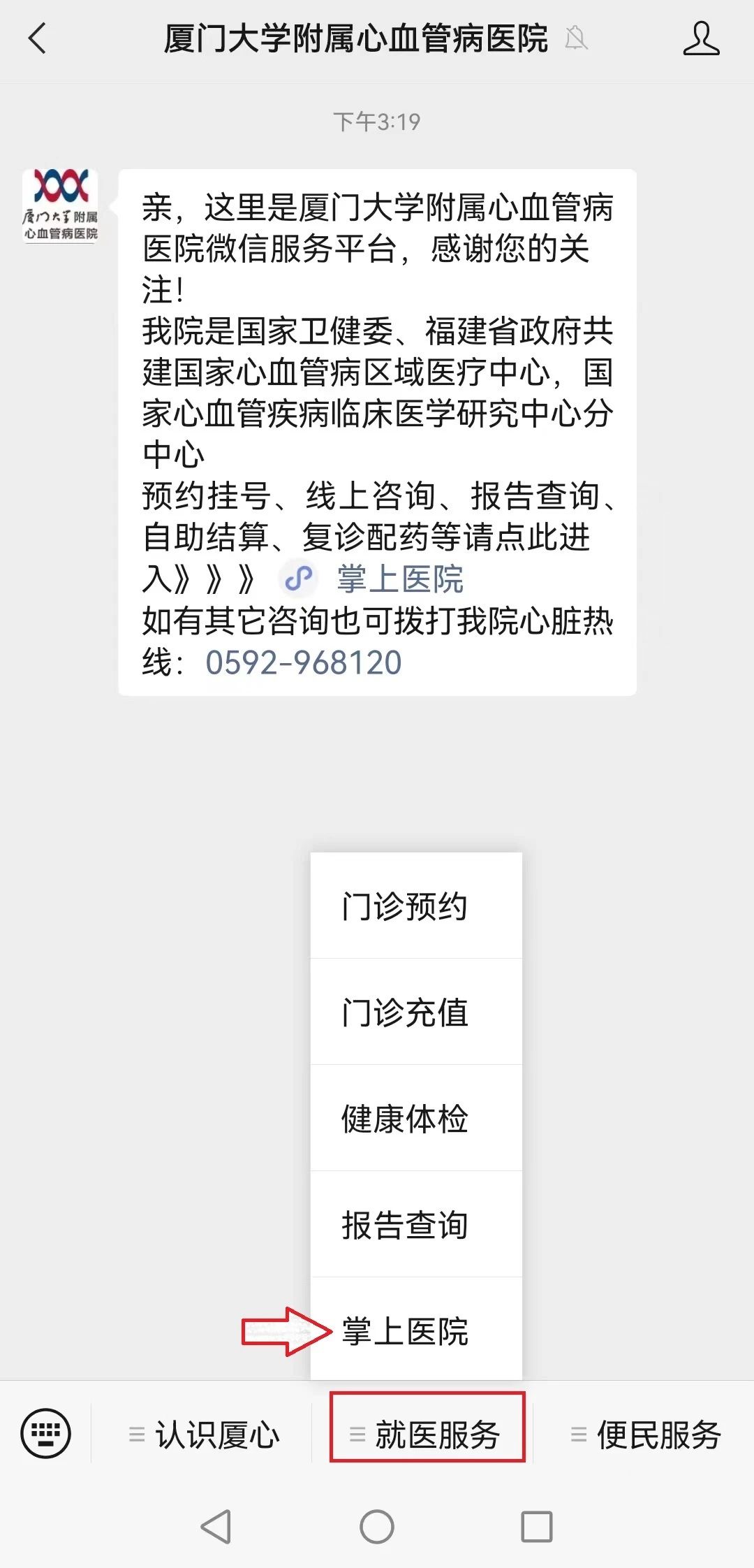 1695482055148973.jpg 26.jpg