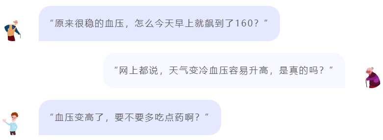 1700192812325895.jpg 搜狗截图20231117114710.jpg