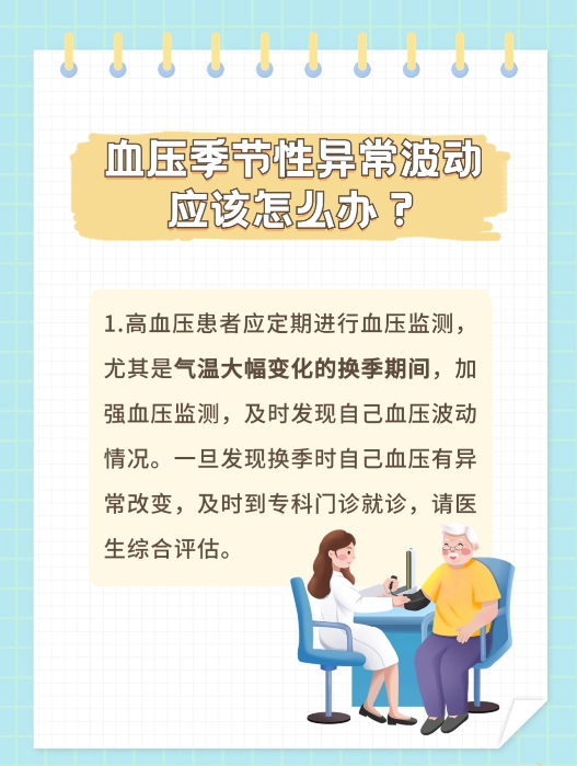 1700193167151350.jpg 4.jpg