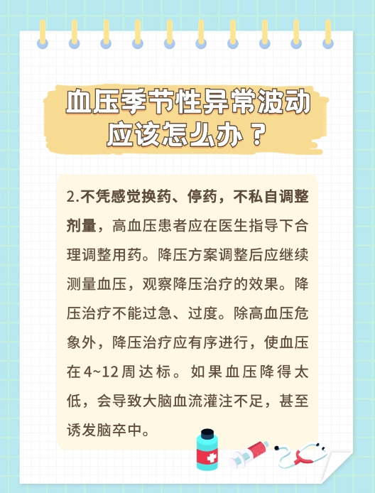 1700193195350238.jpg 5.jpg