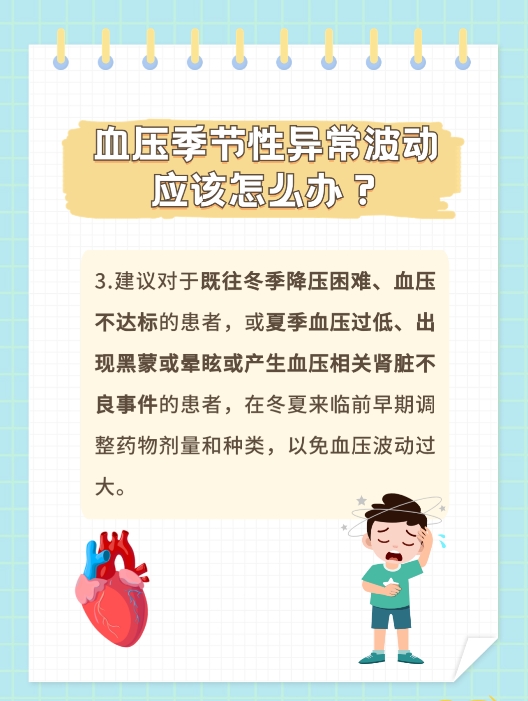 1700193240382731.jpg 6.jpg