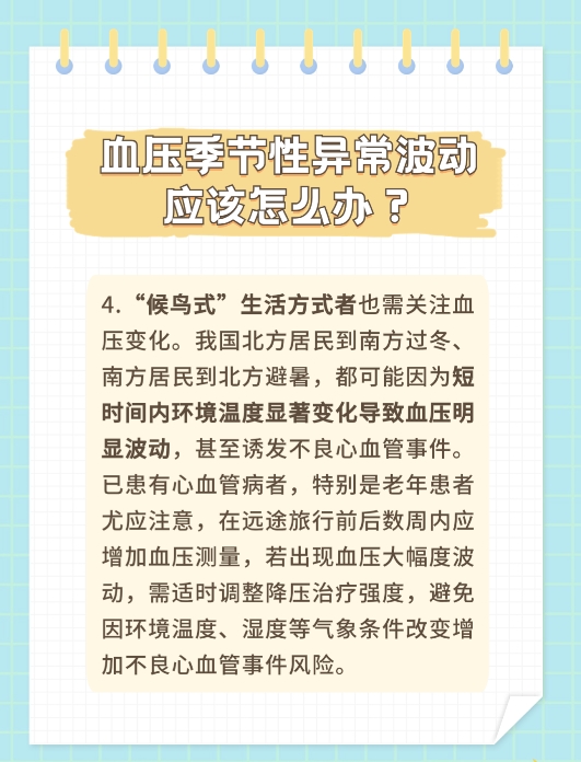 1700193276892912.jpg 7.jpg