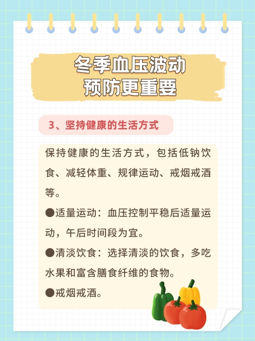 1700193404296518.jpg 11.jpg