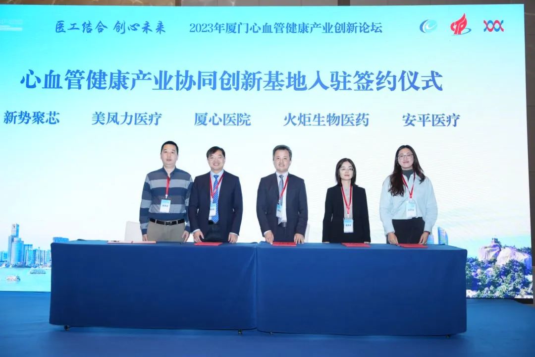 1701769255402115.jpg 2.jpg