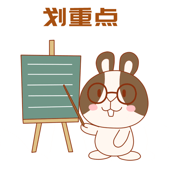 1704702762970041.gif 640.gif