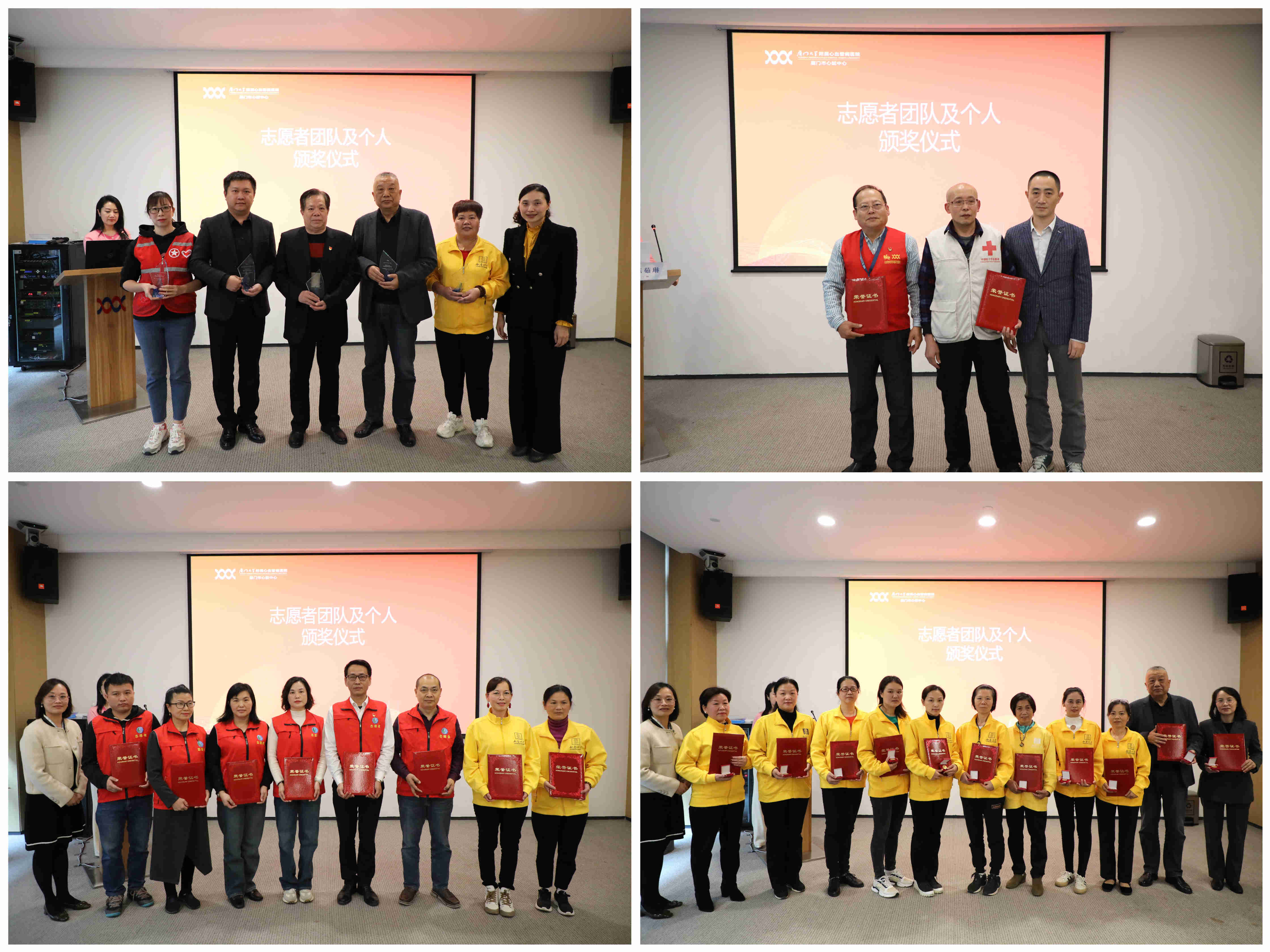 1704851120422675.jpg 微信图片_20240109162752.jpg