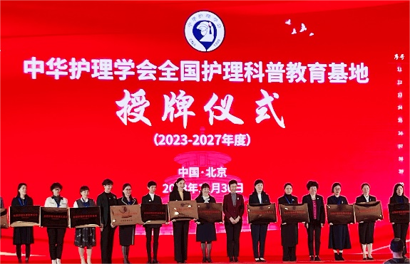 1704962411241931.png 640.png