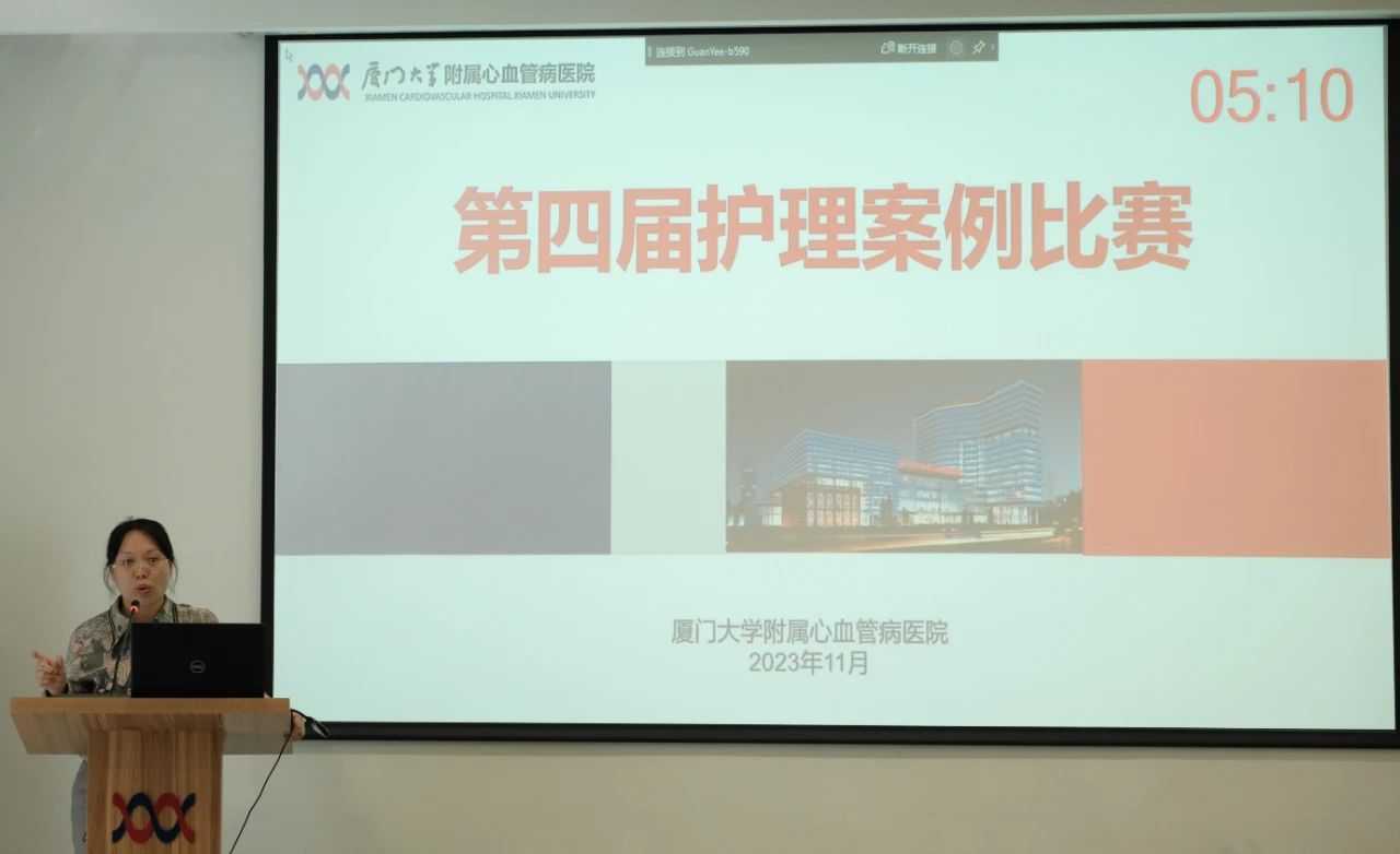 1704963704951366.jpg 微信图片_20240111170133.jpg