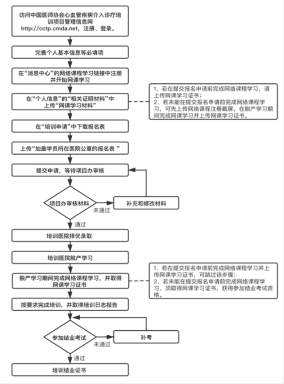 1705544092396792.png 640 (1).png