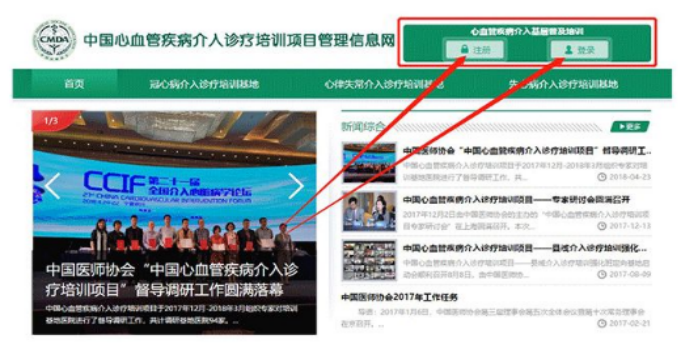 1705544125436189.png 微信图片_20240118101513.png