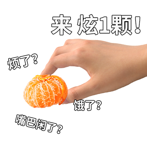 1706838445238021.png 640.png