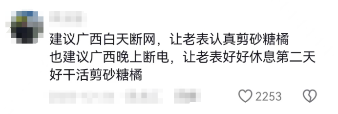 1706838480896599.png 640 (1).png